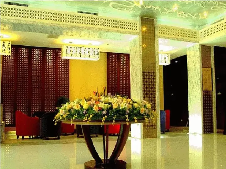 Циндао: Qingdao Cityhome Business Hotel