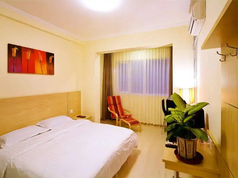 Циндао: Qingdao Cityhome Business Hotel