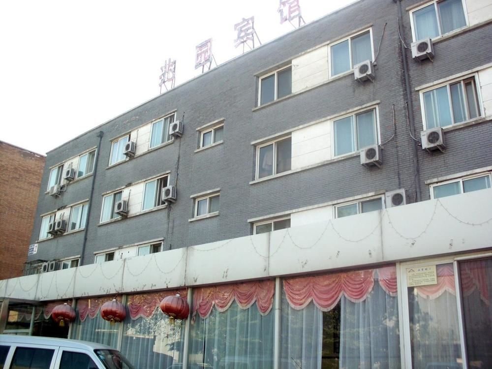 Пекин: Hejia Inn Zhaoyuan Branch