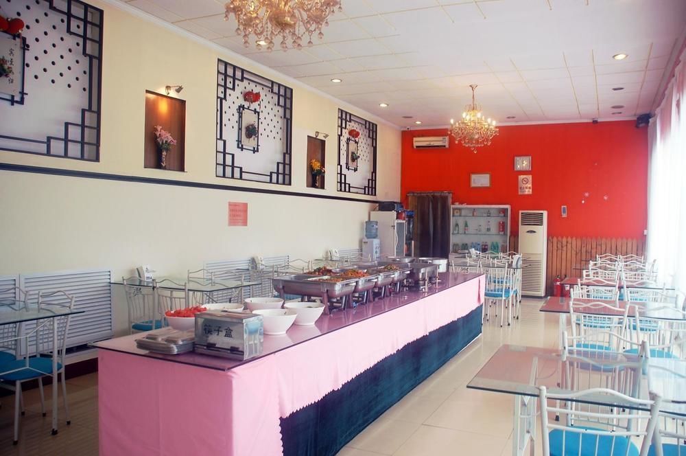 Пекин: Hejia Inn Zhaoyuan Branch