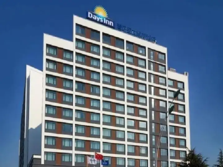 Циндао: Days Inn Powerlong Qingdao