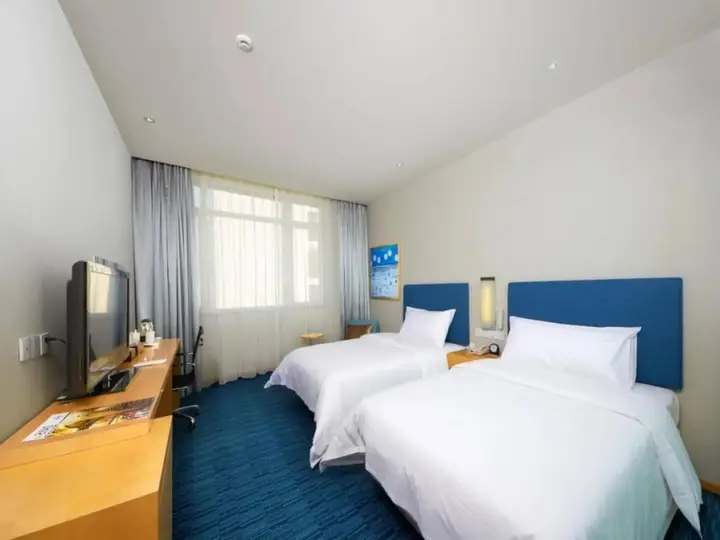 Циндао: Days Inn Powerlong Qingdao