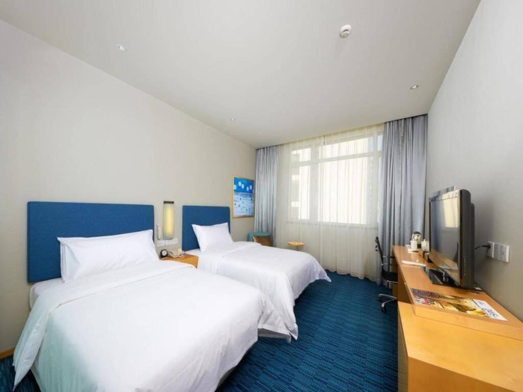 Циндао: Days Inn Powerlong Qingdao