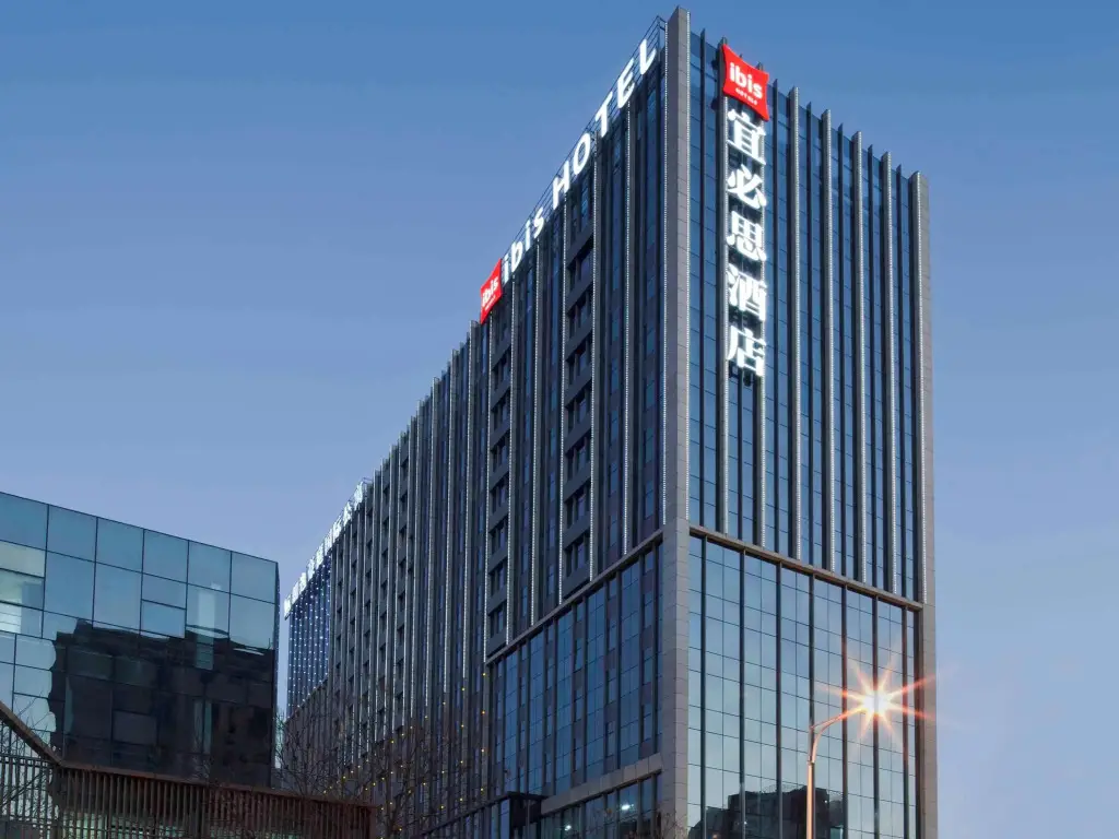Ibis Qingdao Chengyang — фото 1