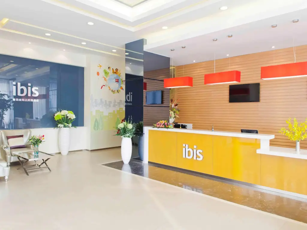 Циндао: Ibis Qingdao Chengyang