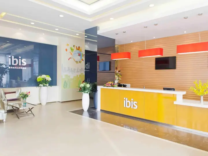 Циндао: Ibis Qingdao Chengyang
