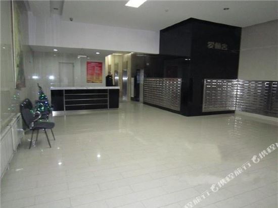 Далянь: Yingtuo Ailishe Apartments