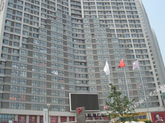Далянь: Yingtuo Ailishe Apartments