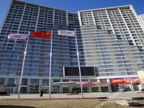 Далянь: Yingtuo Ailishe Apartments