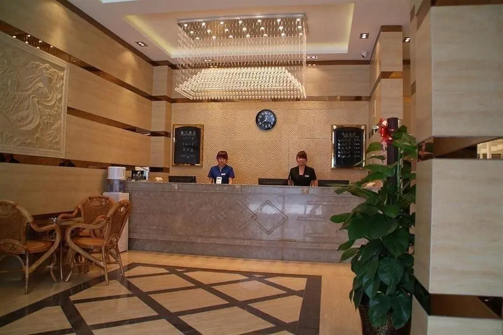 Сиань: Shaanxi Huijin Business Hotel