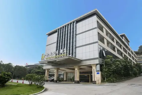 Kecheng Holiday Hotel — фото 1