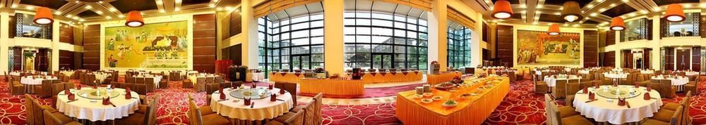 Тайюань: Jin Ci Hotel