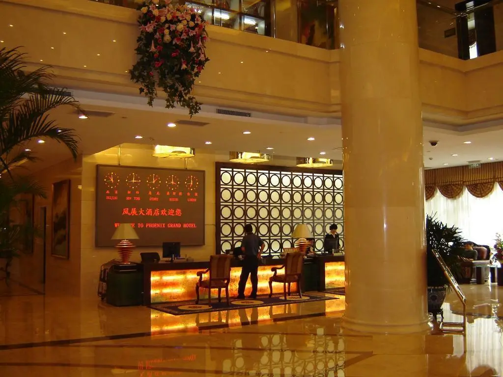 Пекин: Beijing Phoenix Grand Hotel