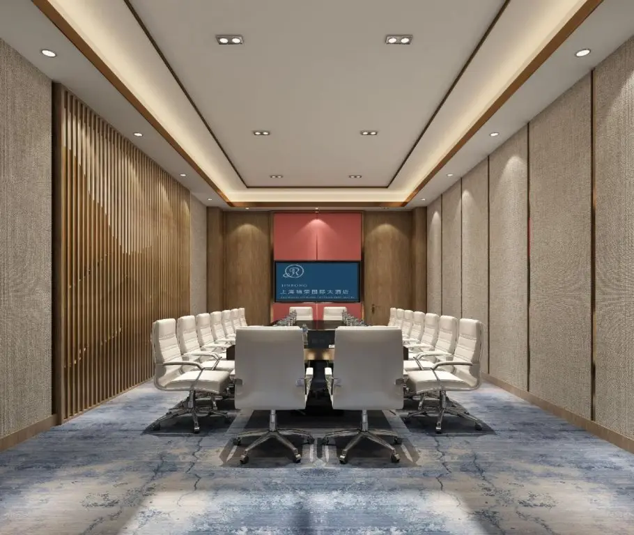 Шанхай: Jinrong International Hotel