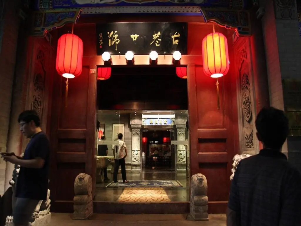 Пекин: Guxiang 20 Courtyard Hotel Beijing