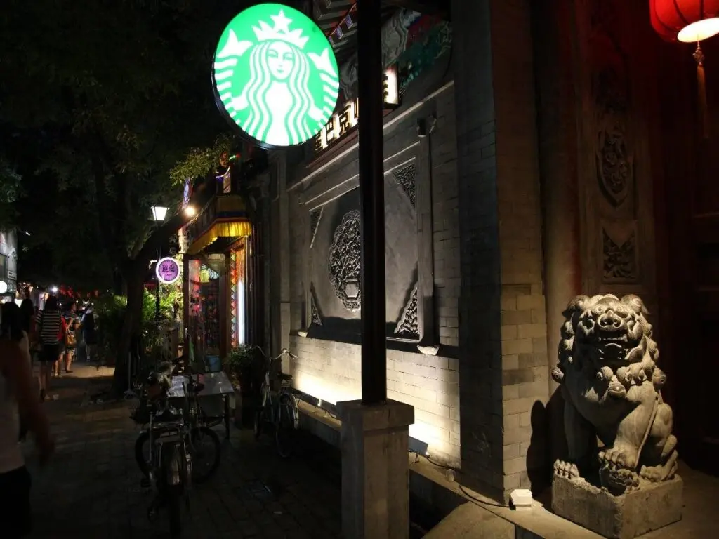 Пекин: Guxiang 20 Courtyard Hotel Beijing