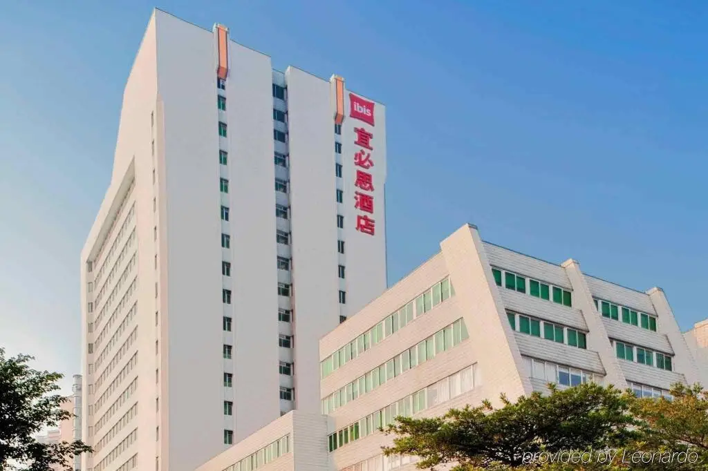 Гуанчжоу: IBIS Guangzhou GDD