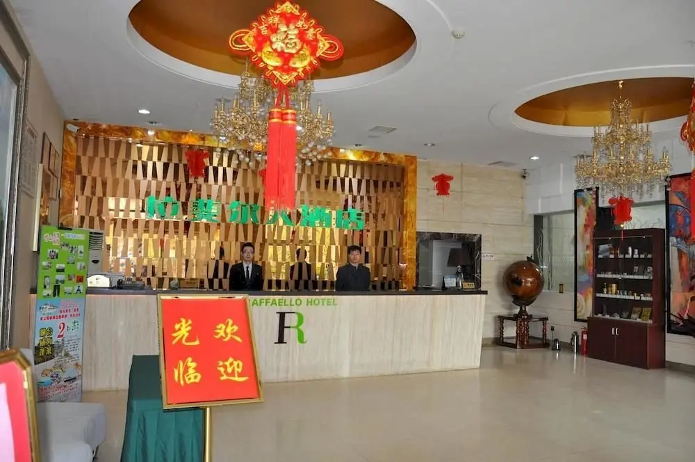 Циндао: Rafael Hotel