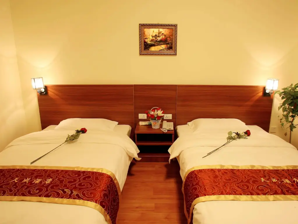 Сиань: Tiancheng Business Hotel Xian