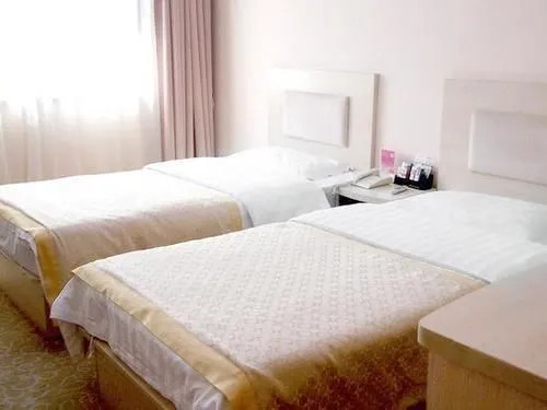 Циндао: Zhuhui Business Hotel - Qingdao
