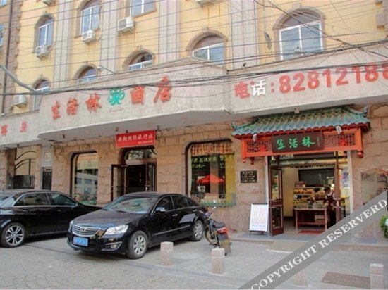 Циндао: Shenghuo Lin Hotel