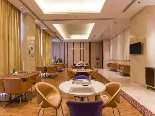 Jinjiang Metropolo Hotel - Shenyang Beiyi Road Wanda Plaza — фото 1