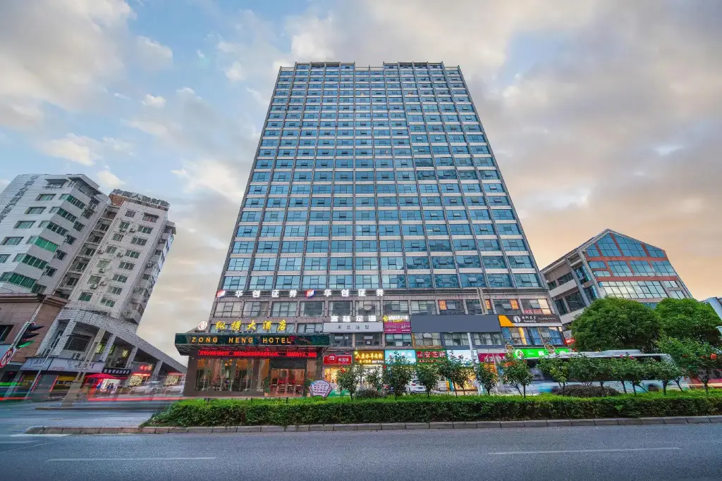 Zongheng Hotel — фото 1