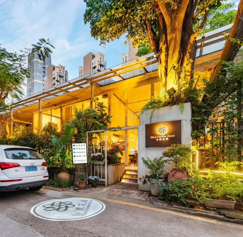 Шэньчжэнь: No. 6 Garden Hotel Shenzhen