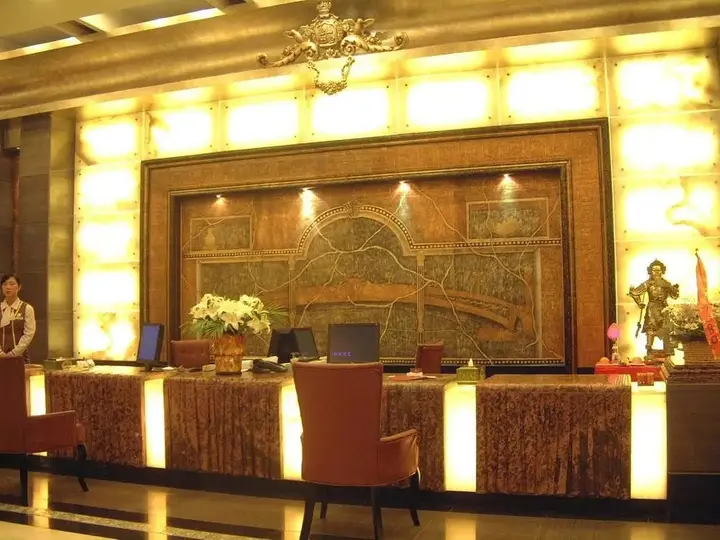 Циндао: Seine International Business Club