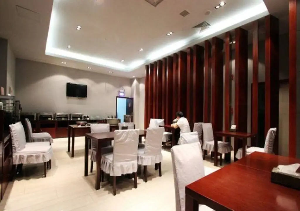 Фучжоу: Metropolo Fuzhou Taijiang