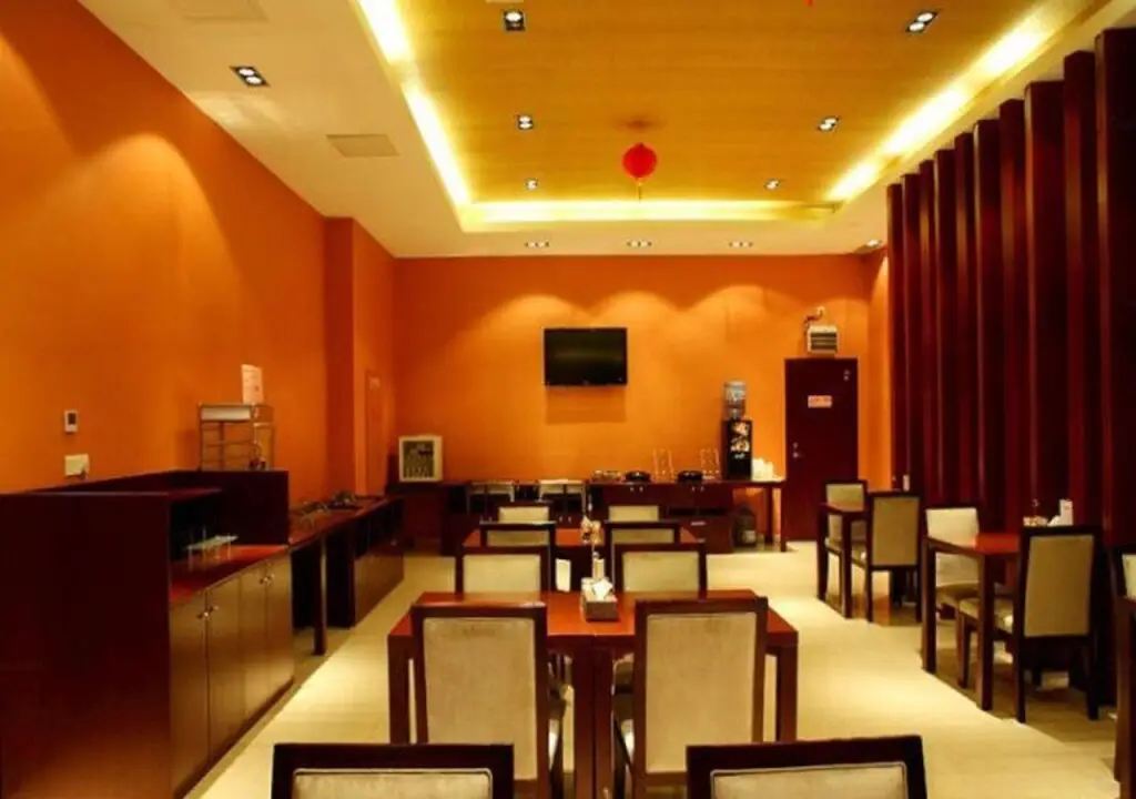 Фучжоу: Metropolo Fuzhou Taijiang