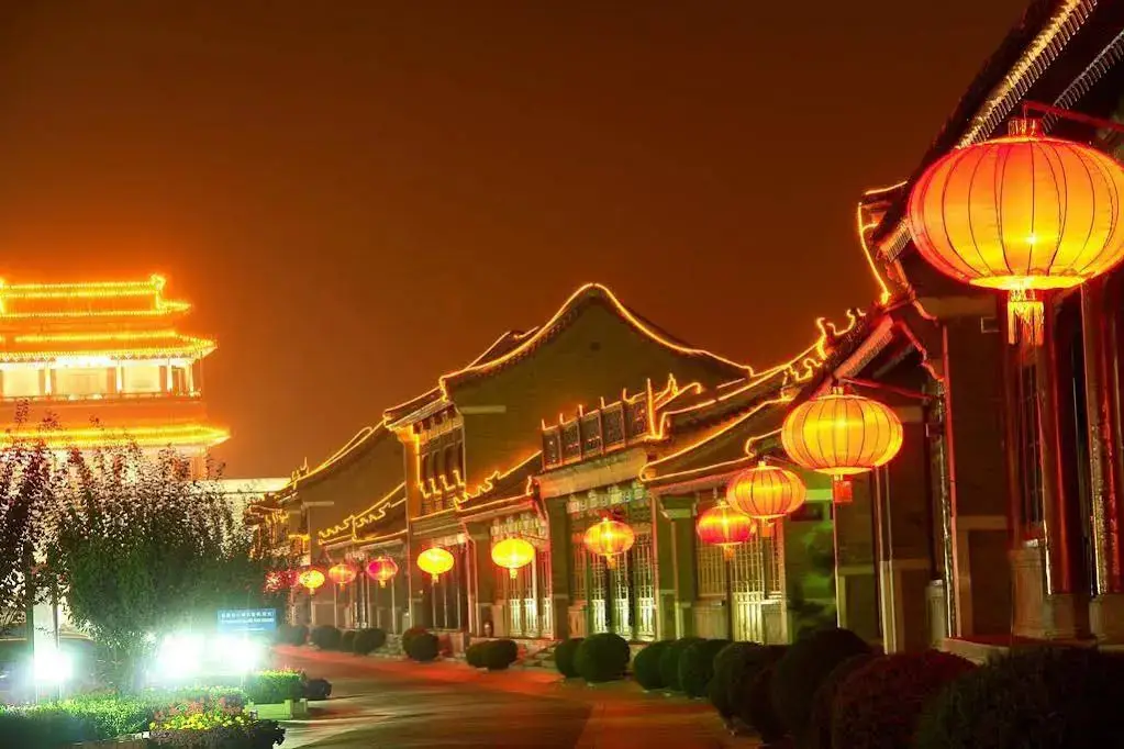 Пекин: The Juyongguan Great Wall Hotel Beijing