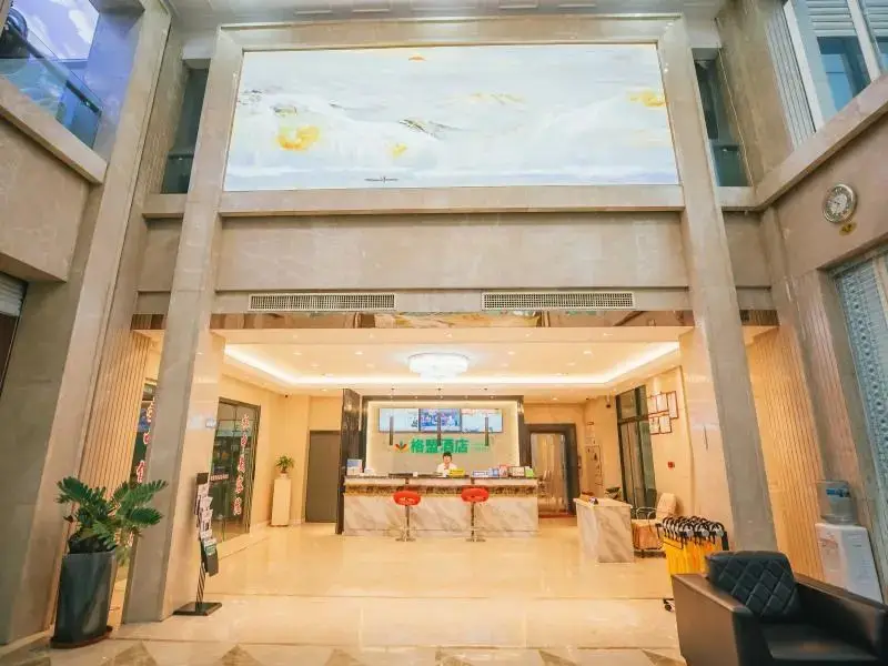 Шаоксинг: GreenTree Alliance Hotel Shaoxing Keqiao Ancient Town