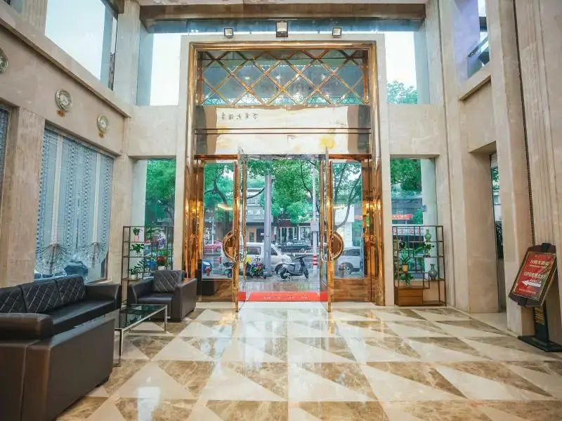 Шаоксинг: GreenTree Alliance Hotel Shaoxing Keqiao Ancient Town