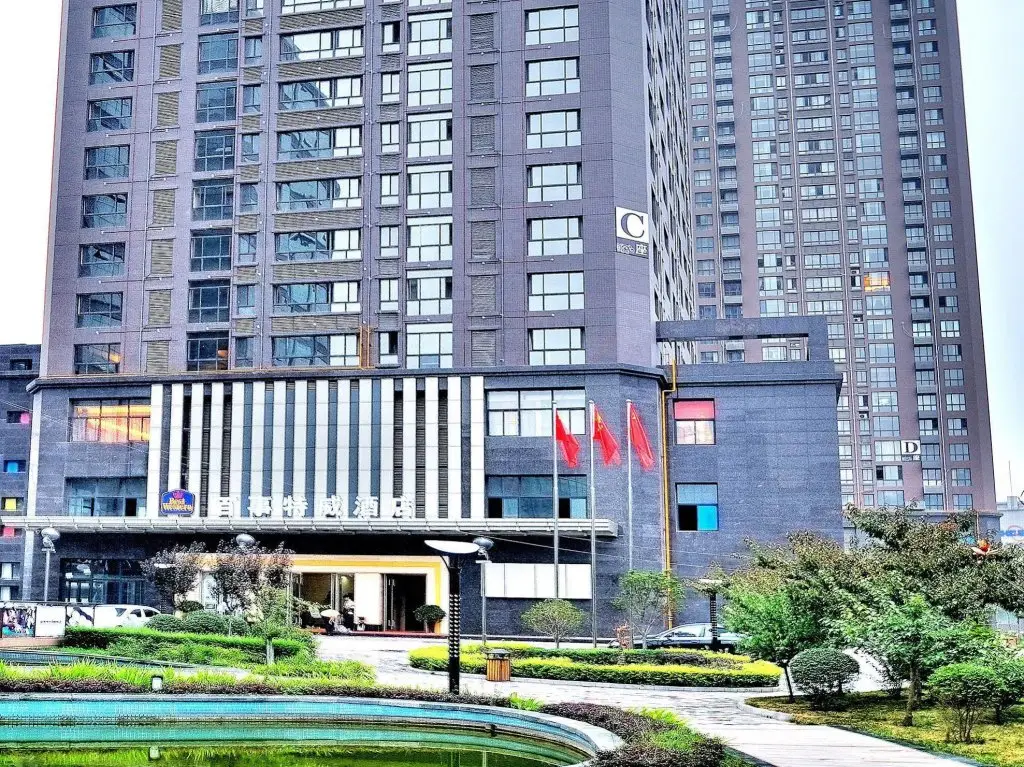 Best Western Xian Bestway Hotel — фото 1