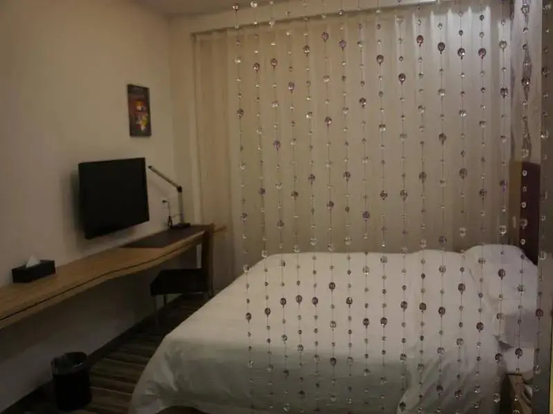 Пекин: Shan Shui Trends Hotel Beijing Tianzhu