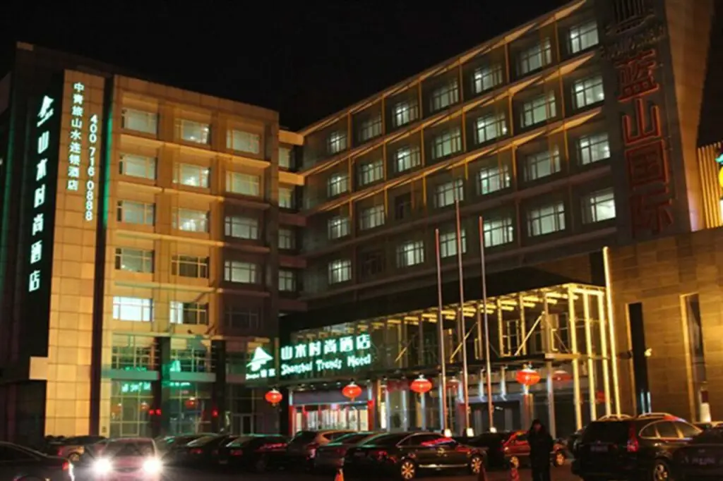 Пекин: Shan Shui Trends Hotel Beijing Tianzhu