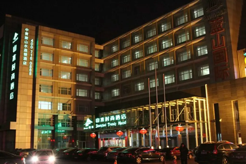 Пекин: Shan Shui Trends Hotel Beijing Tianzhu
