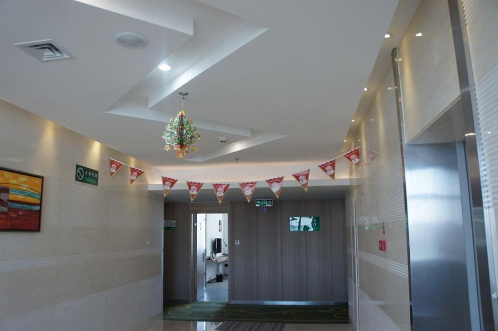 Пекин: Shan Shui Trends Hotel Beijing Tianzhu