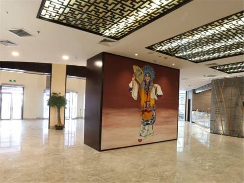 Пекин: Atour Hotel Beijing Guomao Jinsong