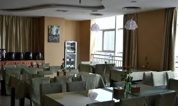 Циндао: Shengkelin Hotel Qingdao