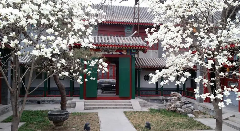 Пекин: Scholar Tree Courtyard Hotel（Beijing Hebei Guest Hotel）