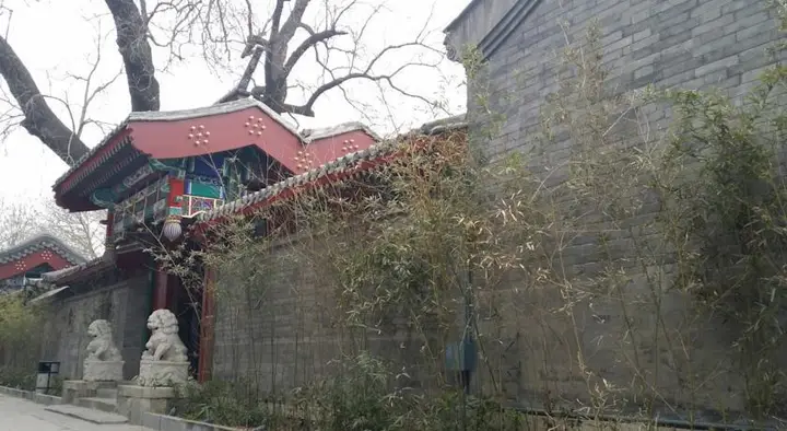 Пекин: Scholar Tree Courtyard Hotel(Beijing Hebei Guest Hotel)