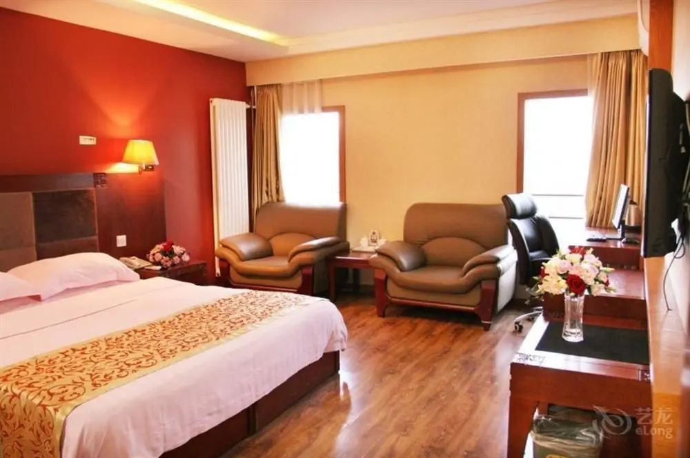 Пекин: Beijing Konggang Xinyue Business Hotel