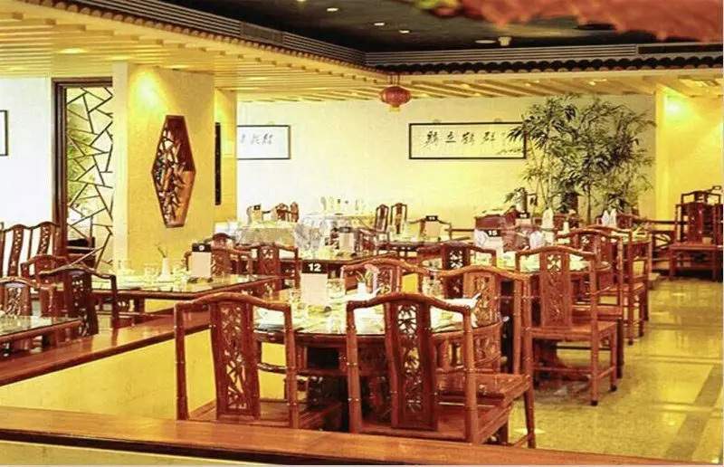 Пекин: Beijing Konggang Xinyue Business Hotel