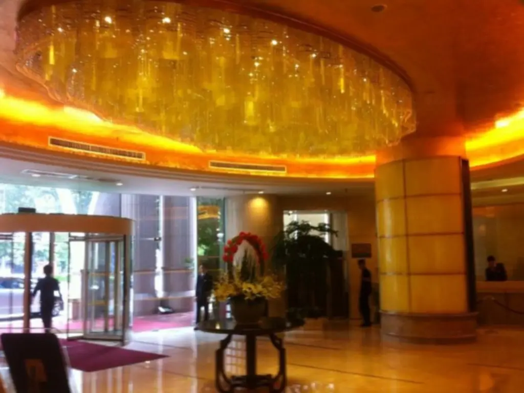 Шэньчжэнь: Huaan International Hotel