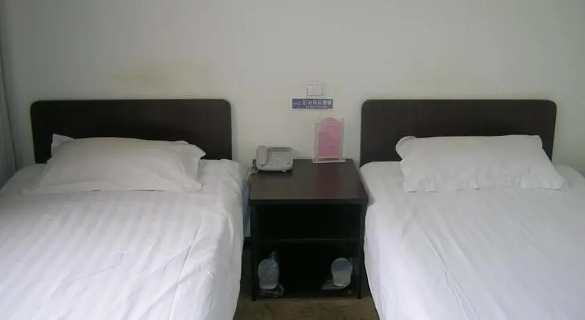 Циндао: Guihe Holiday Business Hotel
