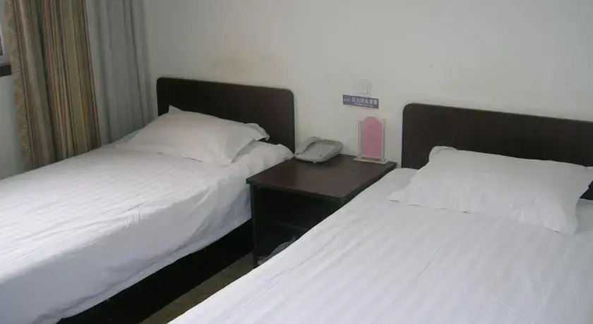 Guihe Holiday Business Hotel — фото 1