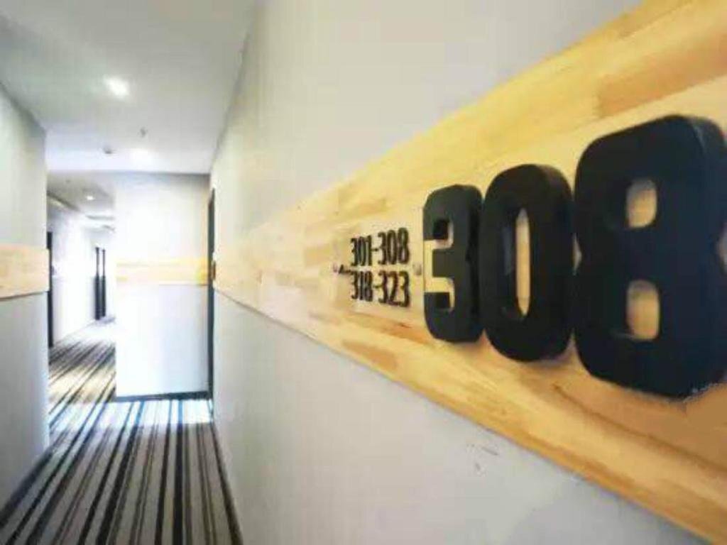Чэнду: Chengdu Lazybones Hostel
