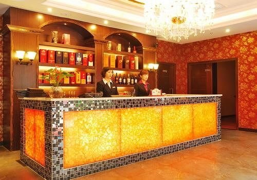 Чэнду: Chengdu City Music Hotel